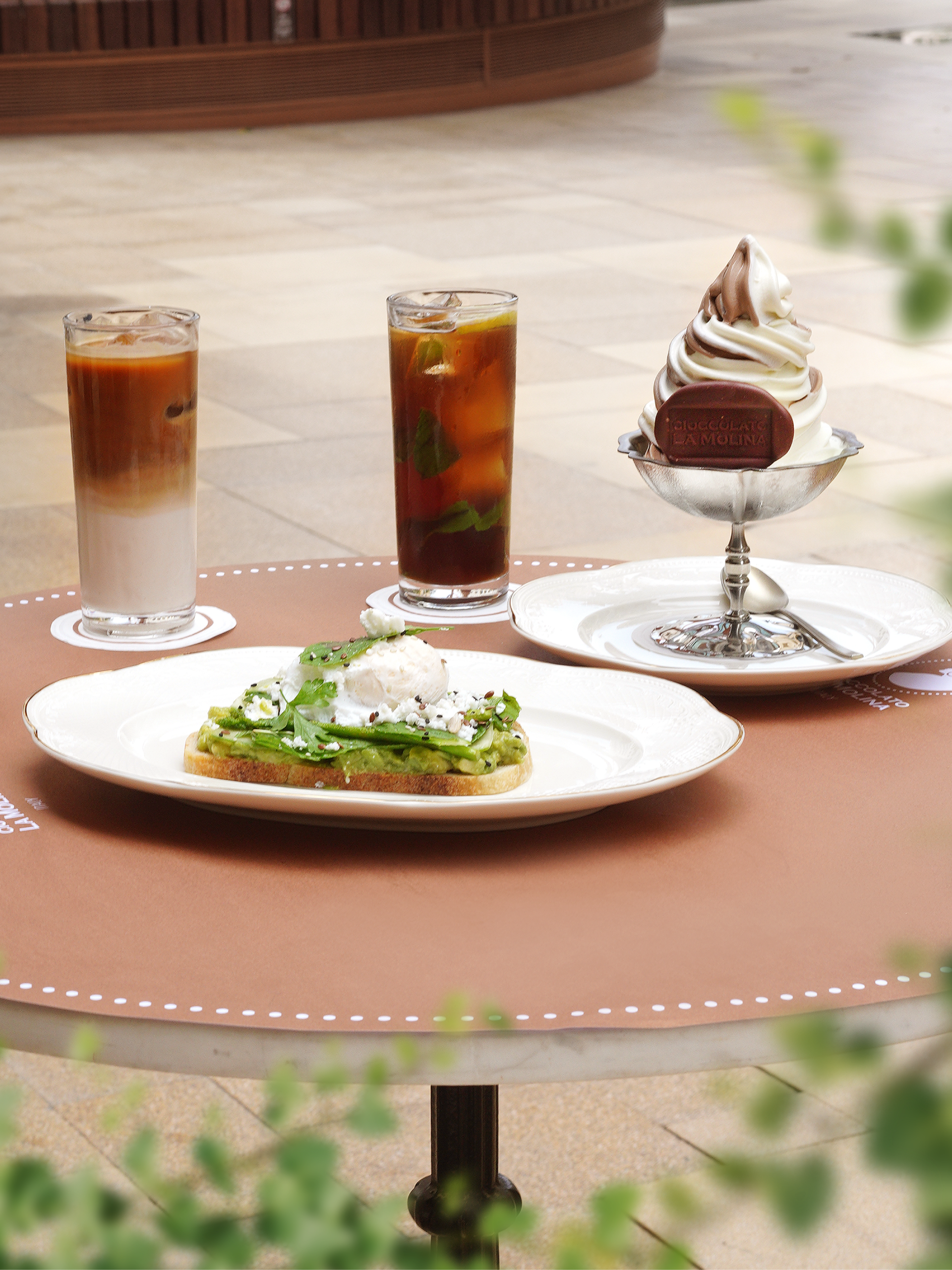 The Menu