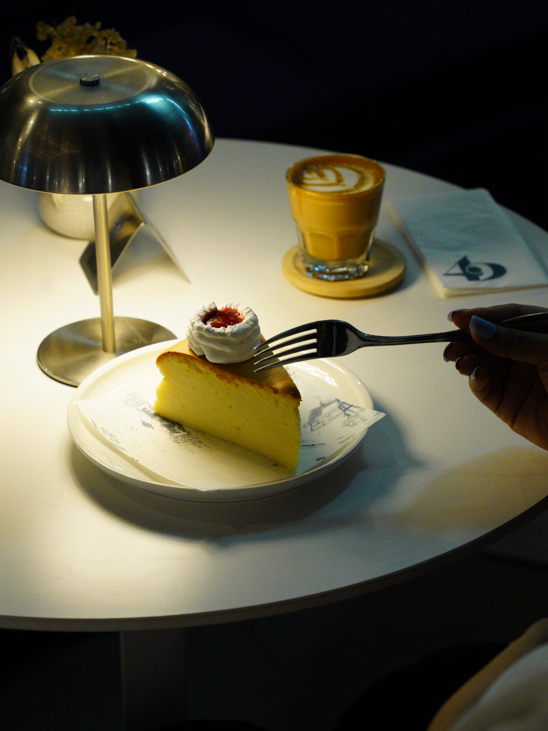 The Menu