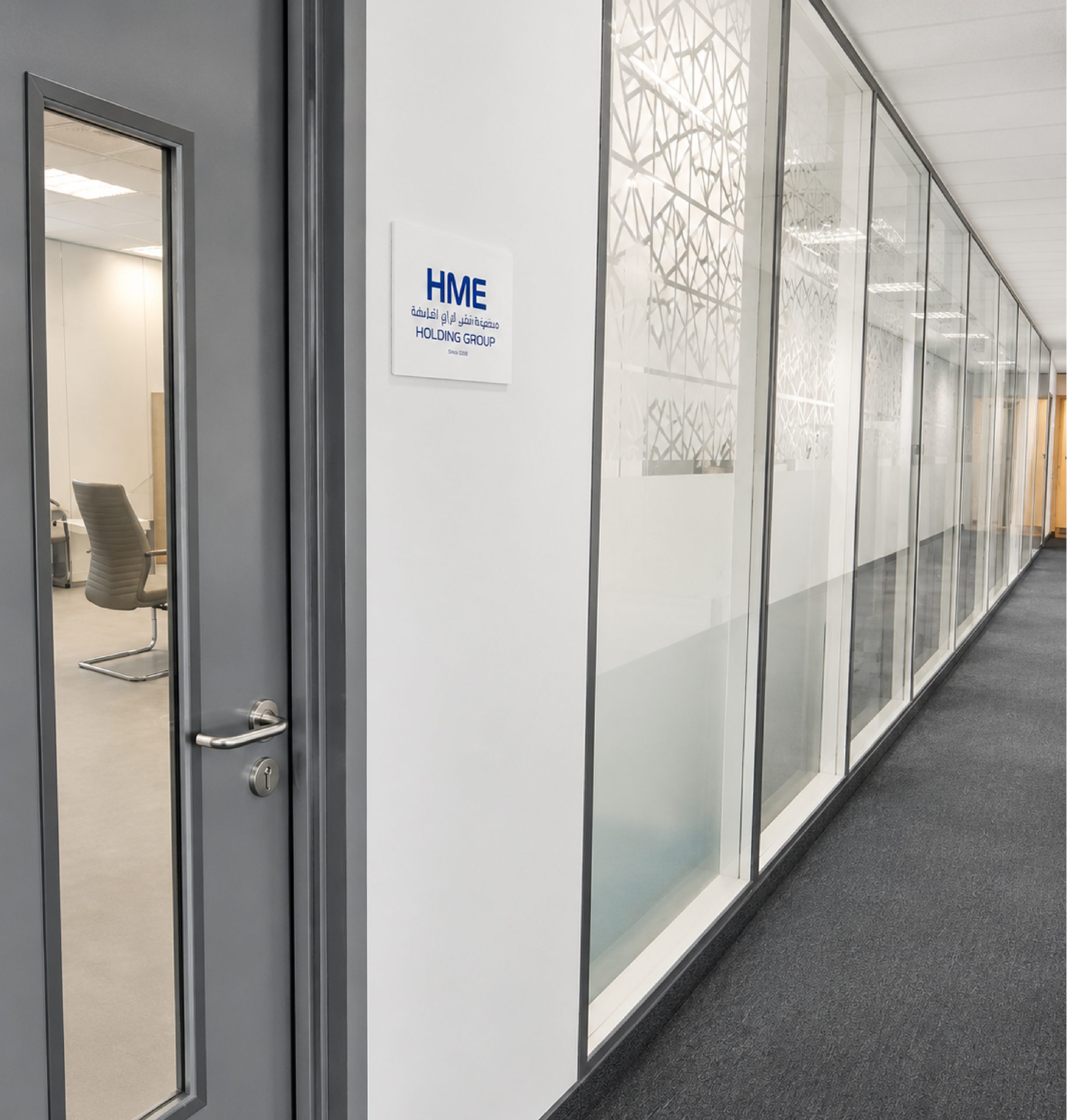 HME Holding Group
